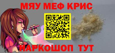 ГАЛЛЮЦИНОГЕННЫЕ ГРИБЫ Обнинск