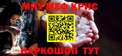 скорость Обь
