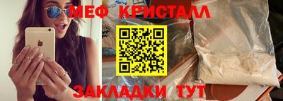 скорость Обь
