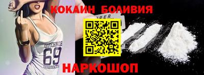 меф VHQ Новозыбков