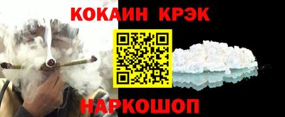 скорость Обь