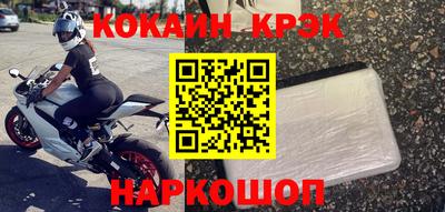сатива Нягань
