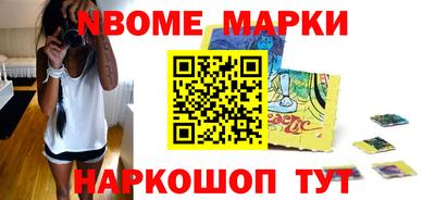 скорость Обь