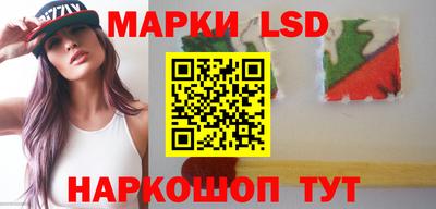 ГАЛЛЮЦИНОГЕННЫЕ ГРИБЫ Обнинск
