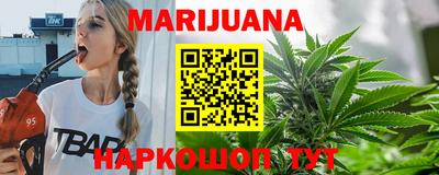 ГАЛЛЮЦИНОГЕННЫЕ ГРИБЫ Обнинск