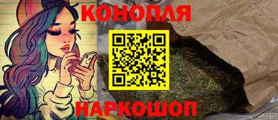 герыч Новокубанск