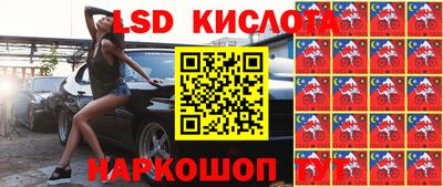 скорость Обь