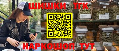 ГАЛЛЮЦИНОГЕННЫЕ ГРИБЫ Обнинск