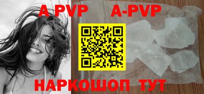 ГАЛЛЮЦИНОГЕННЫЕ ГРИБЫ Обнинск