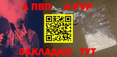 скорость Обь