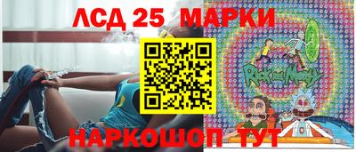 сатива Нягань