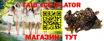 сатива Нягань