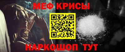 сатива Нягань