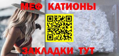 ГАЛЛЮЦИНОГЕННЫЕ ГРИБЫ Обнинск
